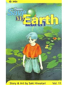 Please Save My Earth 11