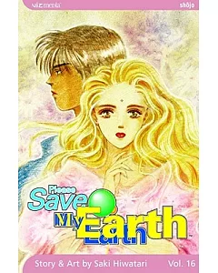 Please Save My Earth 16