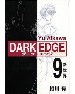 Dark Edge 9