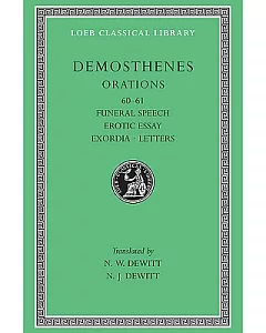 demosthenes: Funeral Speech