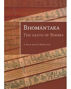 Bhomantaka / the Death of Bhoma