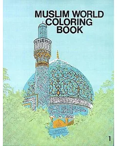 zeenat’s Coloring Books Set: Mosques