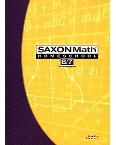 Saxon Math 8/7: Home School