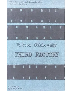 Third Factory