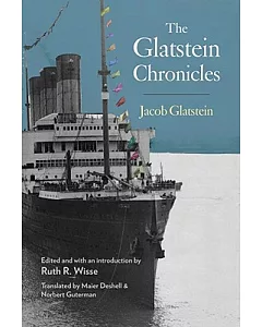 The Glatstein Chronicles