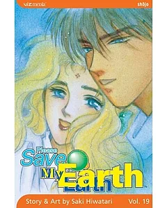 Please Save My Earth 19