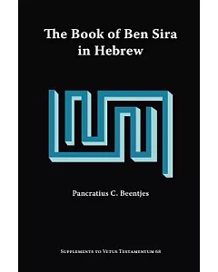 The Book of Ben Sira in Hebrew