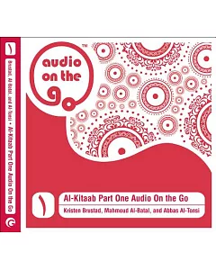Al-Kitaab Part One Audio on the Go