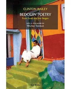Bedouin Poetry: From Sinai and the Negev