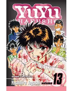 YuYu Hakusho 13: The Executors of a Dying Wish