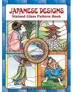 Japanese Designs Stained Glass Pattern Book
