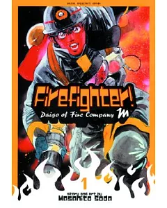 Firefighter! 1