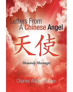Letters from a Chinese Angel