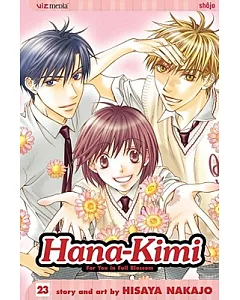 Hana-Kimi 23