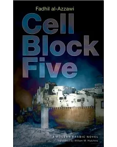 Cell Block Five