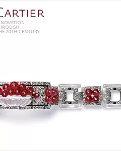 Cartier: Innovation Through the 20th Century