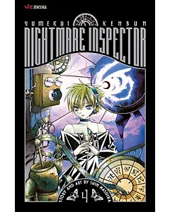 Nightmare Inspector Yumekui Kenbun 4: Shadows