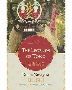 The Legends of Tono