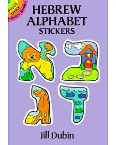 Hebrew Alphabet Stickers