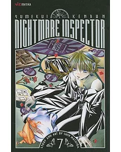 Nightmare Inspector Yumekui Kenbun 7: Words
