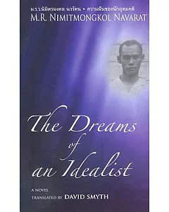 The Dreams of an Idealist: A Victim of Two Political Purges and the Emerald’s Cleavage