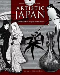 Artistic Japan: 300 Traditional Spot Illustrations