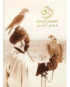 Focus Orient