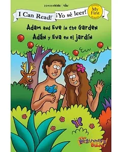 Adam and Eve in the Garden/ Adan y Eva en el jardin