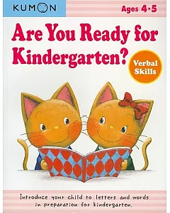 Are You Ready for Kindergarten?: Verbal Skills, Ages 4-5