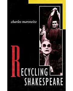 Recycling Shakespeare