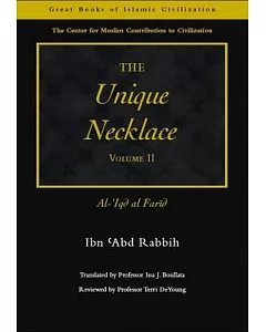 The Unique Necklace: Al-’Iqd al-Farid