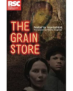 The Grain Store