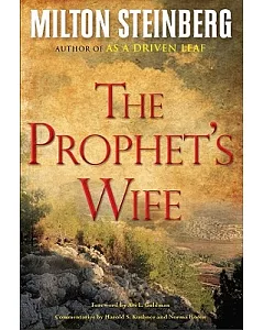 The Prophet’s Wife