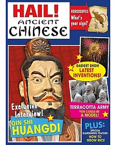 Hail! Ancient chinese