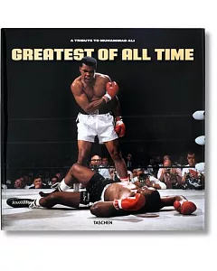 Greatest of All Time: A Tribute to Muhammad Ali