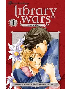 Library Wars Love & War 4