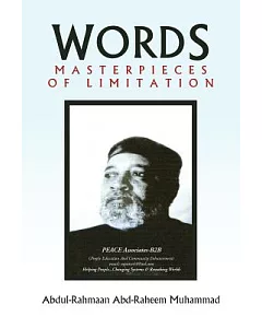 Words: Masterpieces of Limitation