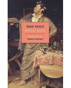 Dead Souls: An Epic Poem