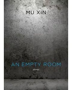 An Empty Room