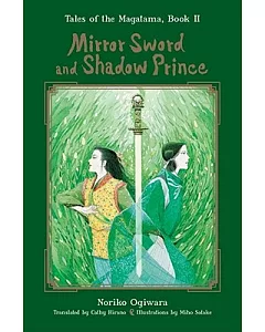 Mirror Sword and Shadow Prince
