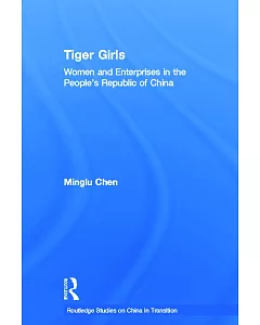 Tiger Girls