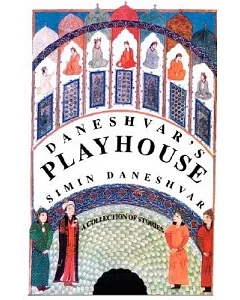 Daneshvar’s Playhouse