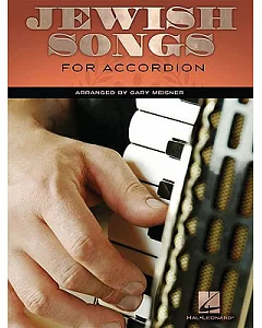 Jewish Songs for Accordion