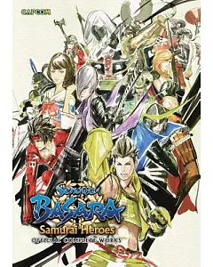 Sengoku Basara Samurai Heroes: Official Complete Works