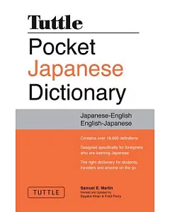 Tuttle Pocket Japanese Dictionary: Japanese-english / English-japanese