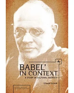 Babel’ in Context: A Study in Cultural Identity