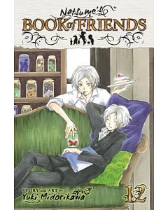 Natsume’s Book of Friends 12