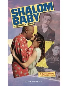 Shalom Baby!