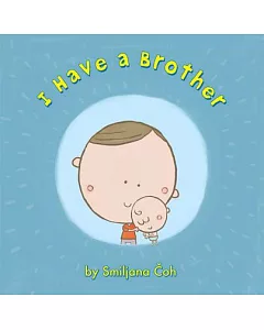 I Have a Brother
