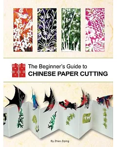 The Beginner’s Guide to Chinese Paper Cutting
